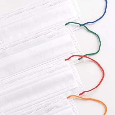 Medical Mask Elastic Bands